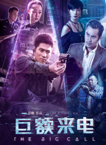 色噜噜狠狠狠综合曰曰曰88av