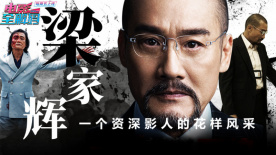 传媒公司董小宛
